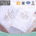 ELIYA best selling and good quality hotel towel set